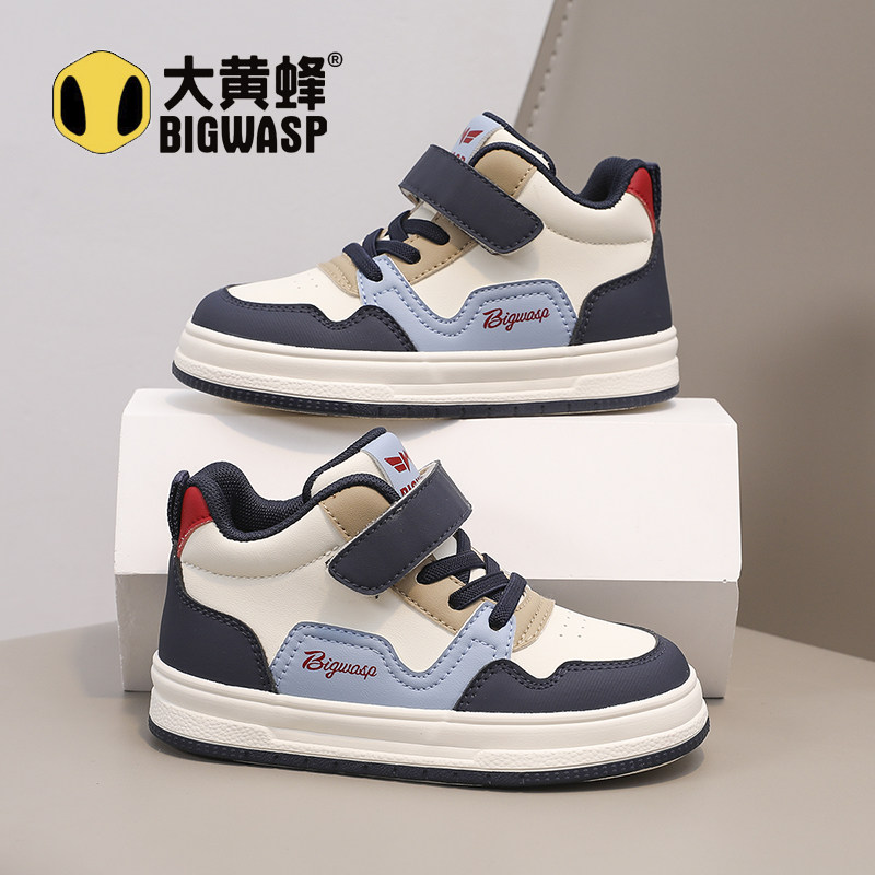大黄蜂童鞋儿童板鞋春秋新款6皮面防水休闲鞋7-10-12岁男童运动鞋