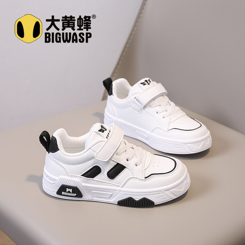 大黄蜂童鞋男童板鞋春秋网鞋透气网面时尚休闲鞋儿童软底运动鞋子