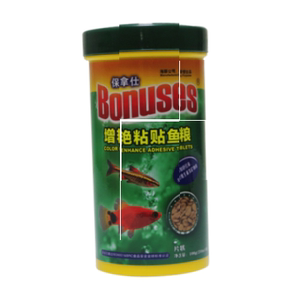 海豚贴片鱼食小型贴片粘贴鱼粮热带观赏孔雀鱼通用小鱼灯科鱼饲。
