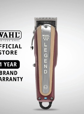 Originalwahl电推剪8594变理发器