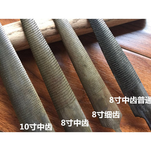 手工木工锉刀红木锉硬木锉细齿粗齿半圆锉整形平锉刀钢锉套装志烈