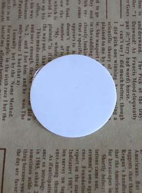 纳米无痕双面胶伸缩太阳挡辅助胶汽车窗帘辅助贴粘胶挂钩真空吸盘