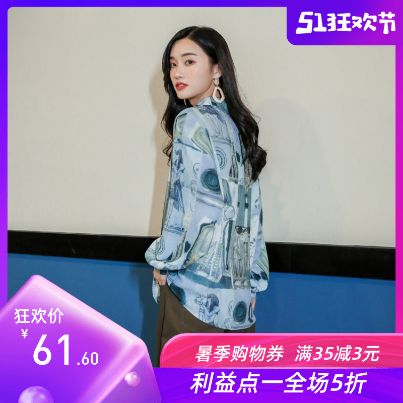 原创复古中性风波印花衬衫女方领灯笼长袖单排扣衬衣女宽松上衣春|ruв категории Женская одежда, рубашка - от Buy2taobao.com для оказания профессиональной услуги покупки агента Taobao