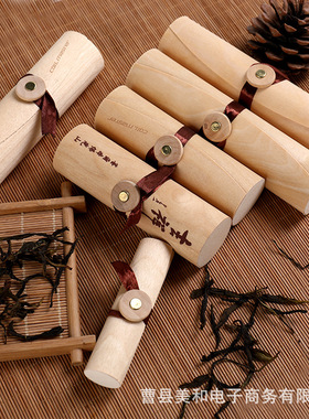 茶叶圆筒包装礼盒高大端茶叶罐loge蛋糕包面甜甜圈一次性打包装盒