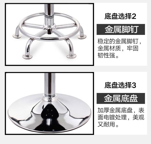 Nội thất ghế tròn máy tính ghế lưng ghế phòng ngủ cao điều chỉnh xoay cao lười biếng nhà kinh tế - Giải trí / Bar / KTV ghế bar cafe
