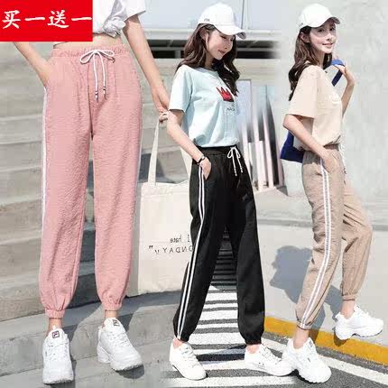 秋装少女孩初中学生休闲运动长裤12-13-14-15-16岁一杆薄裤子夏在类目 女装/女士精品, 裤子, 休闲裤中 - 来自Buy2taobao.com提供专业的淘宝代购服务