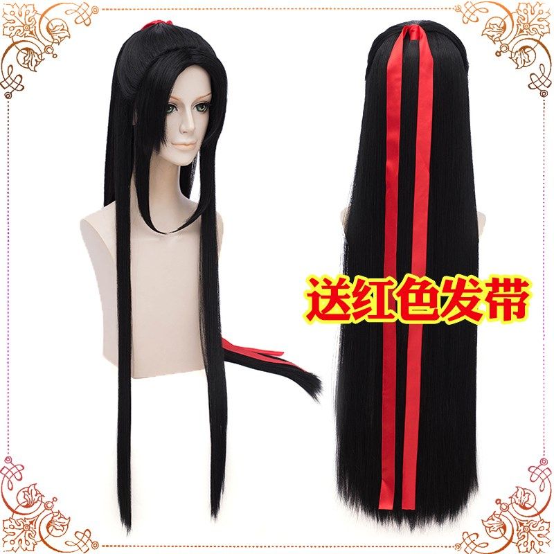 魔道动漫魏无羡夷陵老祖少年版散发莫玄羽古风装祖师cosplay假发在类目 模玩/动漫/周边/cos/桌游, Cosplay服饰/道具/服务, COSPLAY配件/道具/人偶服中 - 来自Buy2taobao.com提供专业的淘宝代购服务