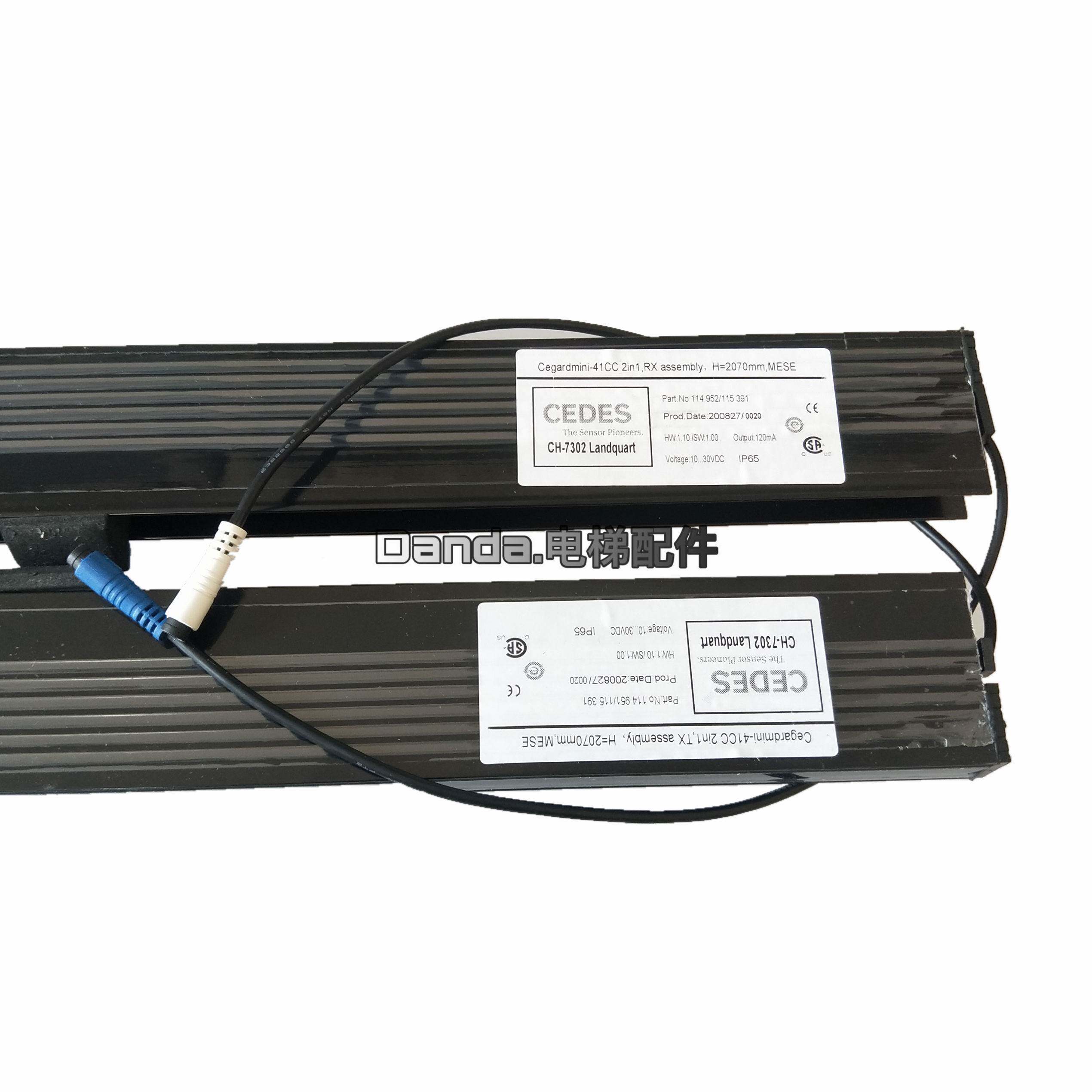 原日本三菱电梯配件进口电梯专用光幕 mx-84p-m7c mx-84rpl-m7c包