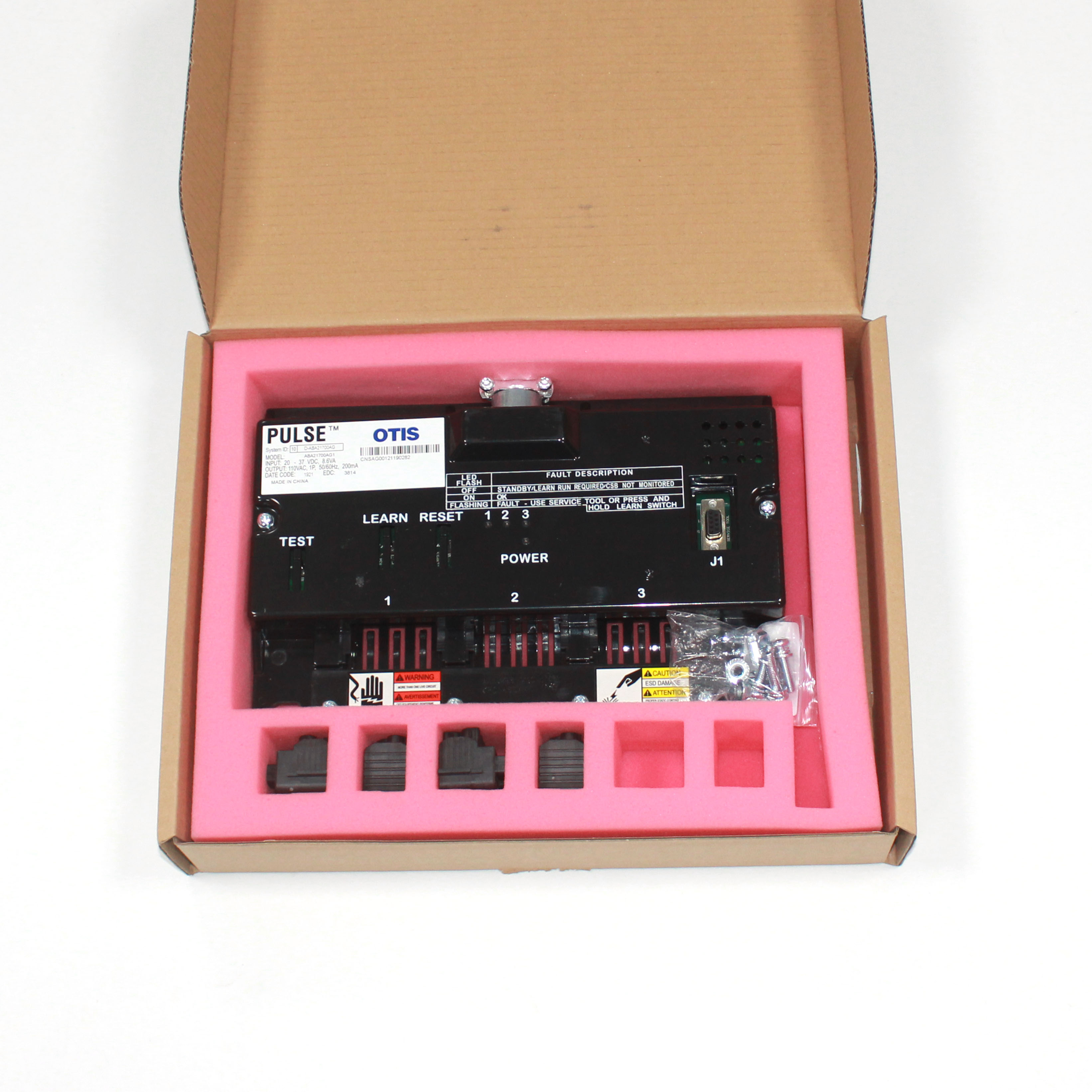 aac21700ag001/aba21700ag1奥的斯电梯钢带检测装置原装全新