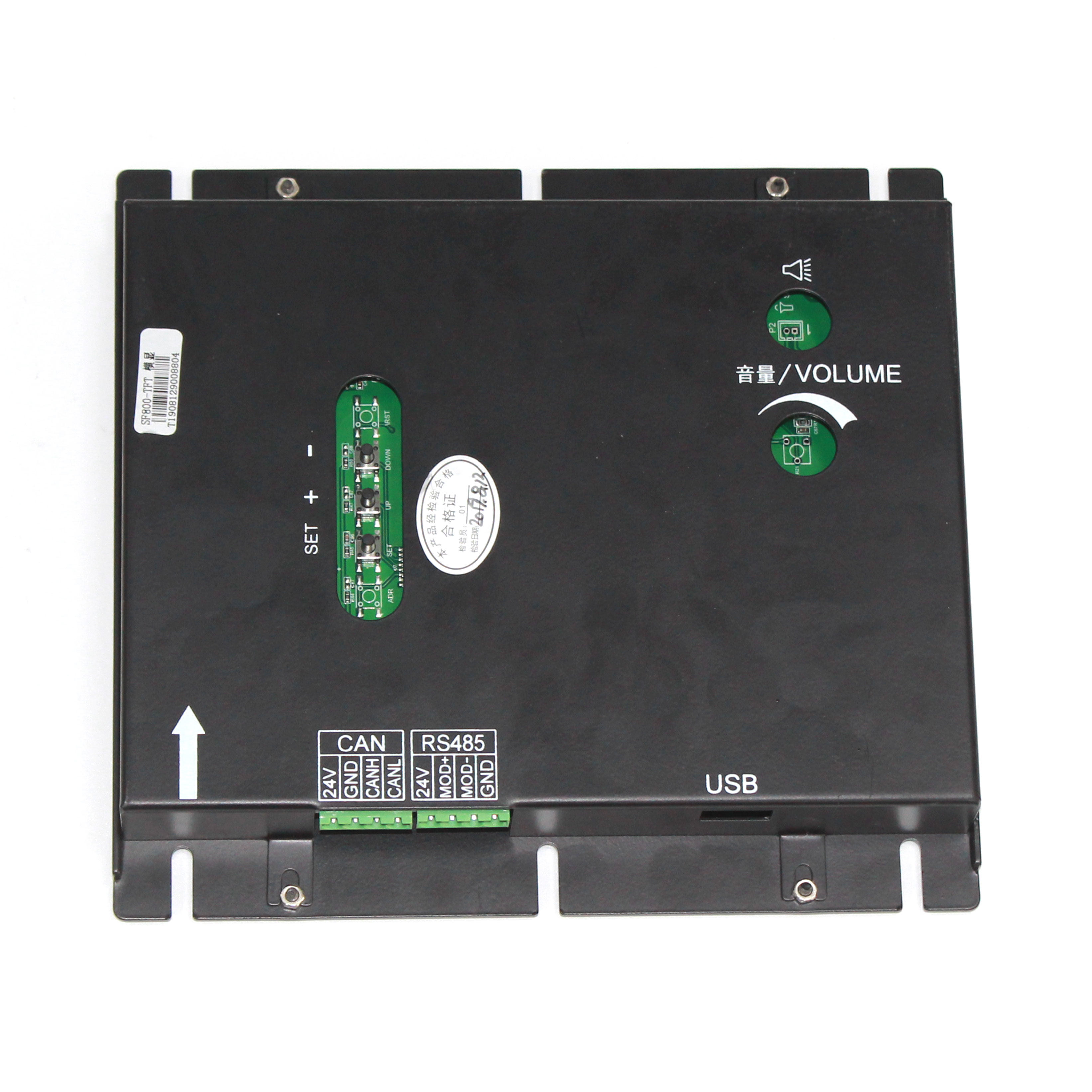 西尼电梯默纳克新时达轿厢8寸显示图片机sf800-tft/syney-tft-con