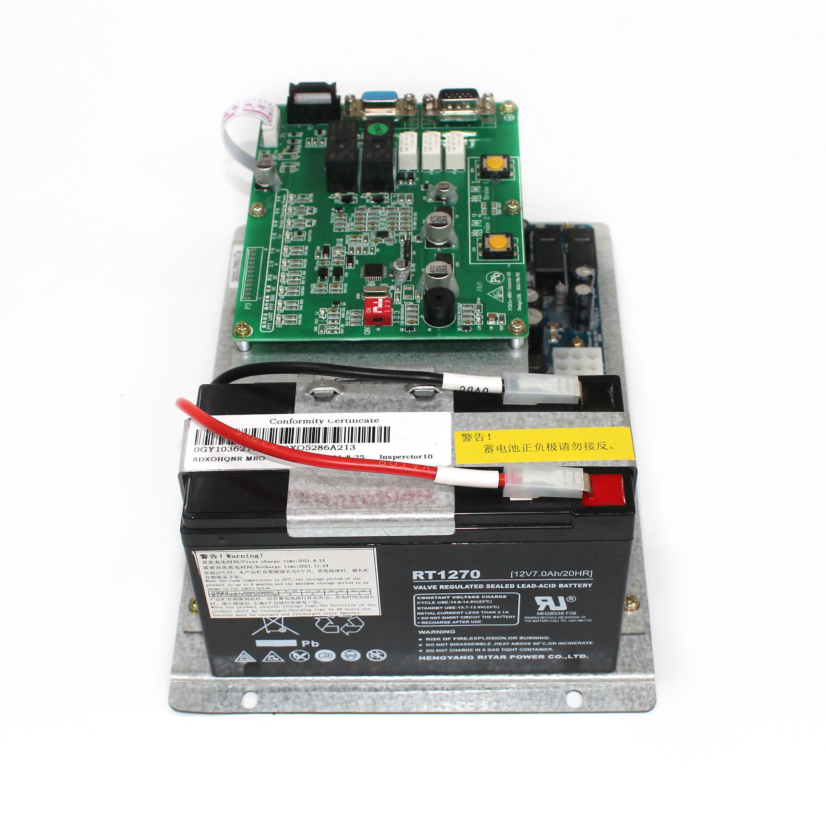 xo5286a213/170/202/203/215/226杭州西奥手动松闸装置12v7.0ah
