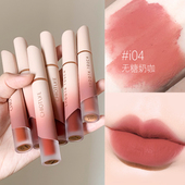 稚优泉奶霜唇釉口红学生女低饱和奶茶色素颜自然雾面哑光裸色系