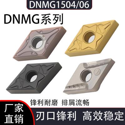 陶瓷双面开槽进口55度数控车刀片