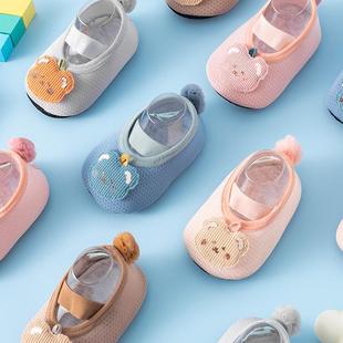 夏季 软底宝宝鞋 薄款 婴儿学步鞋 子防滑地板袜0一1岁婴幼儿鞋 袜防掉