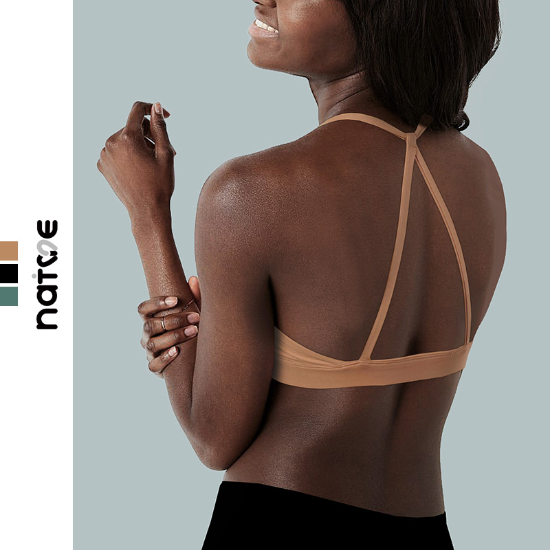 natme文胸收副乳简约舒适
