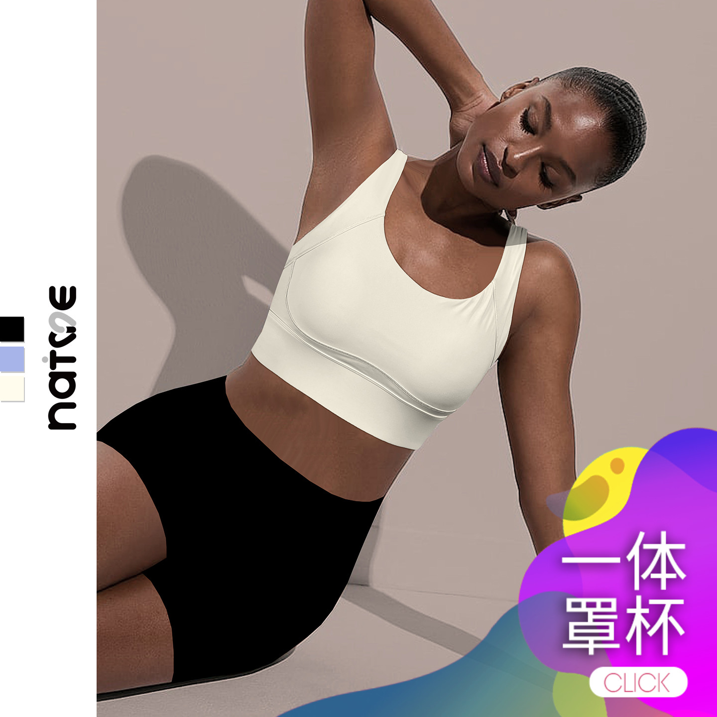 运动防震文胸固定不移位搭扣式运动文胸收副乳高强度运动健身内衣