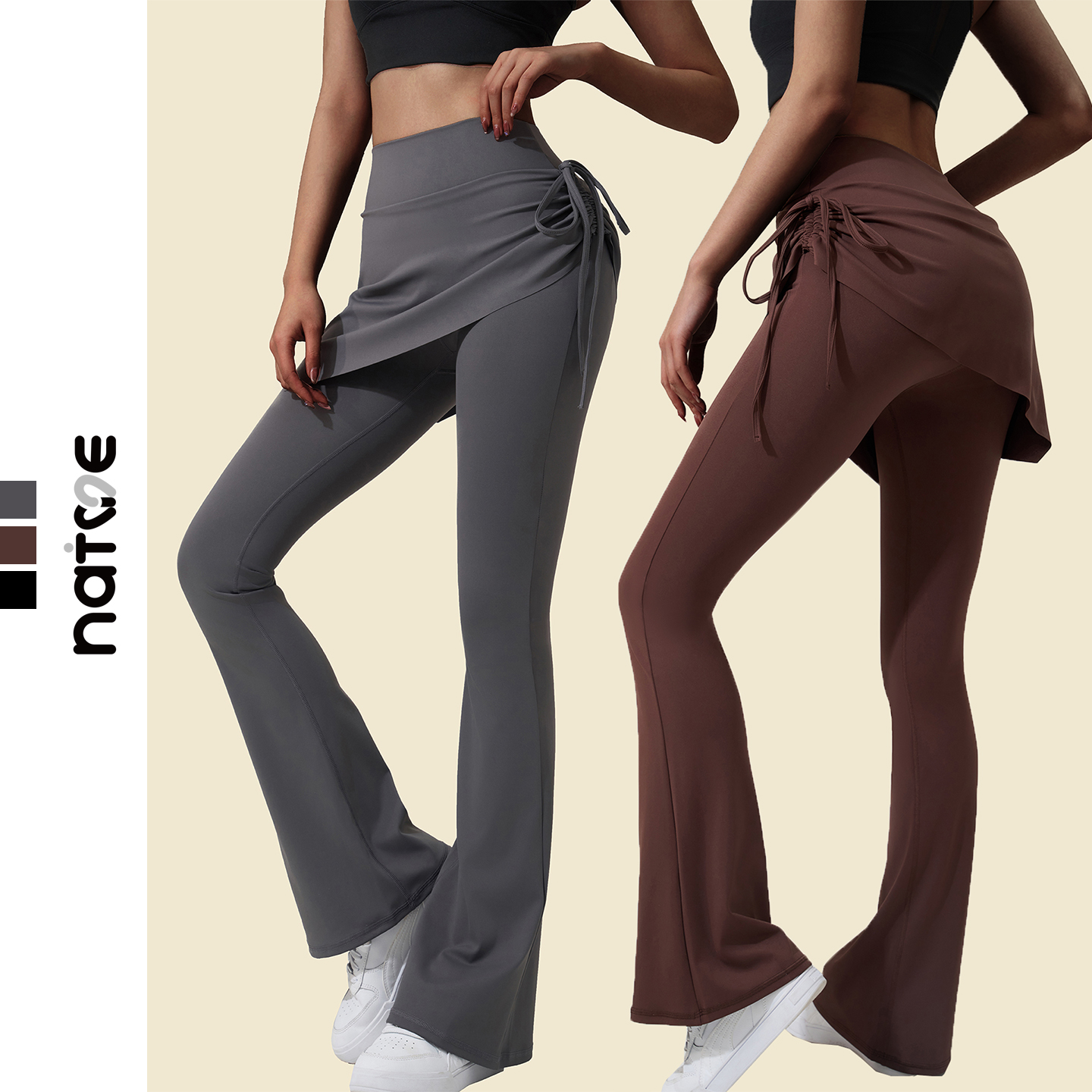 遮臀遮胯裙假两件瑜伽裙裤喇叭裤高腰收腹健紧身显长腿微喇瑜伽裤