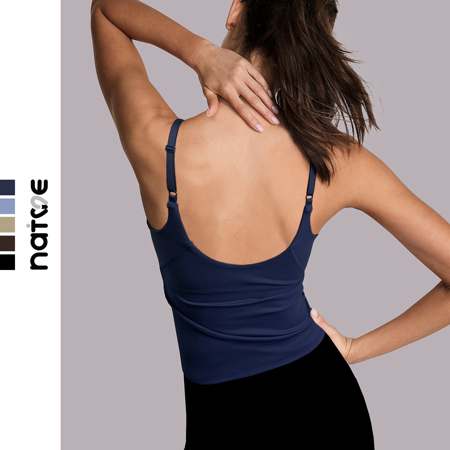 可调节肩带瑜伽背心尼龙66柔软健身U背含垫背心外穿速干健身衣女,运动/瑜伽/健身/球迷用品,瑜伽背心,淘宝优惠券,粉丝福利购,淘宝优惠卷