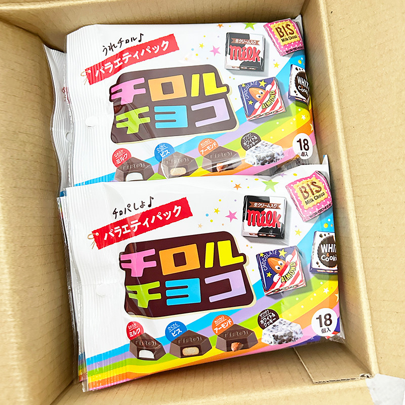 日本进口Tirol松尾多彩什锦方块夹心巧克力糖果网红休闲零食袋装,零食/坚果/特产,夹心巧克力,淘宝优惠券,粉丝福利购,淘宝优惠卷