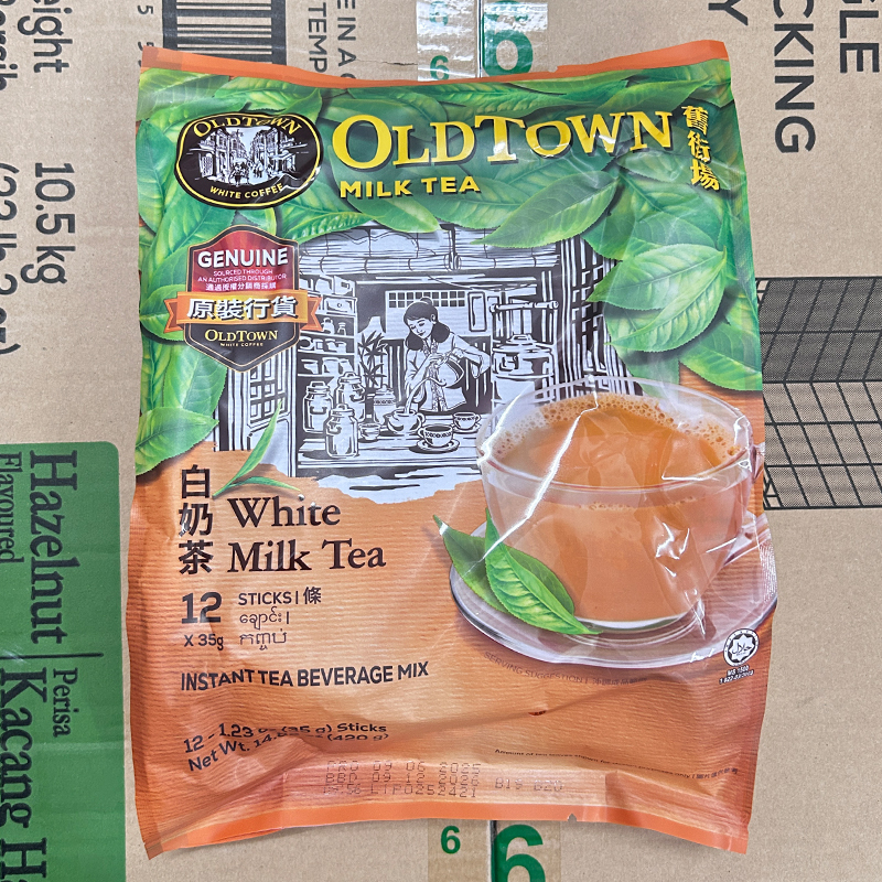 旧街场速溶咖啡马来西亚进口三合一原味榛果味白咖啡白奶茶味奶茶