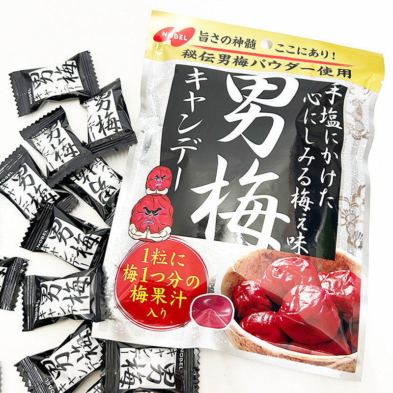 日本进口糖果诺贝尔男梅酸咸紫苏梅子糖硬糖喜糖休闲零食80g袋装
