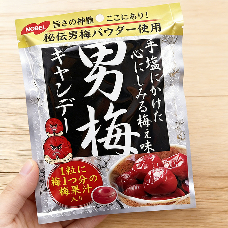 日本进口NOBEL诺贝尔男梅酸咸紫苏梅子糖硬糖喜糖休闲零食80g袋装