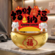 招财猫糖果收纳装 饰品摆件招财纳福乔迁之喜财神新居仪式 氛围布置