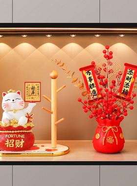 招财猫玄关钥匙架摆件乔迁礼物