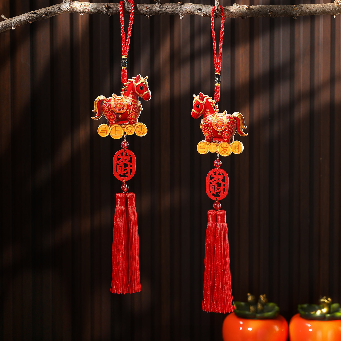 2026马年生肖挂饰红色小马流苏福字新年装饰客厅乔迁之喜挂件布置,节庆用品/礼品,挂饰/生肖挂饰,淘宝优惠券,粉丝福利购,淘宝优惠卷