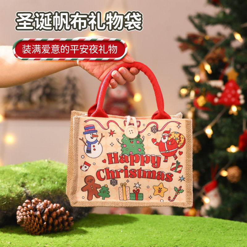 圣诞节帆布手提袋礼品袋平安夜礼物袋卡通印花大容量托特包