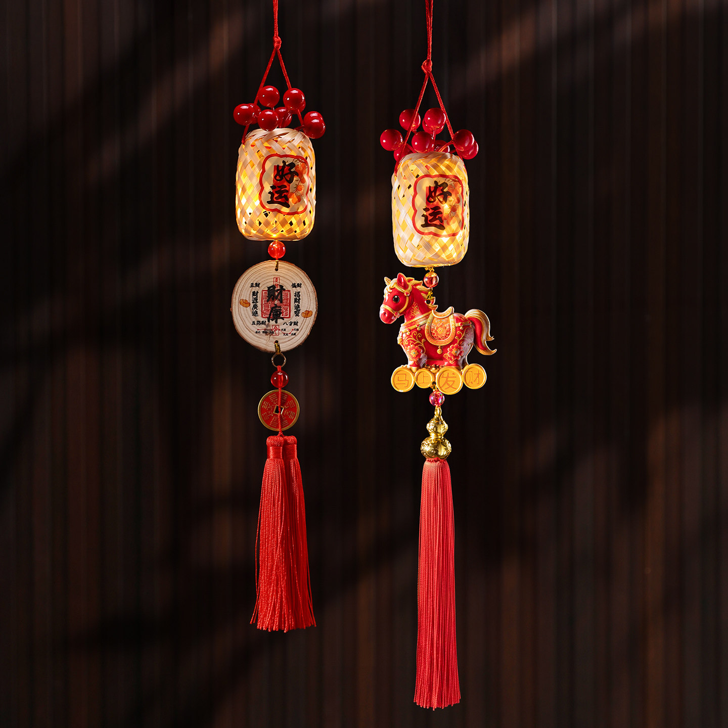 生肖马新年装饰福字竹编灯笼挂饰布置春节过年流苏马上发财小挂件,节庆用品/礼品,挂饰/生肖挂饰,淘宝优惠券,粉丝福利购,淘宝优惠卷