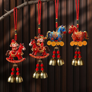乔迁之喜布置新居新年马年挂饰铃铛流苏挂件马上发财新年装饰挂件