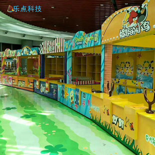 嘉年华摊位游戏机活动道具促销抽奖活动礼品开业庆典暖场设备定制