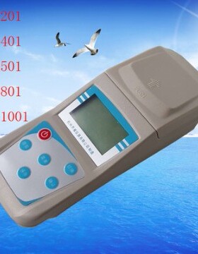 便携式浊度仪 ZD-2A散射光台式浊度计混浊度测试仪桶装水QS认证水