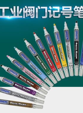 DYKEM BRITE-MARK阀门记号笔油漆笔工业纤维尖快干金属标记笔防染