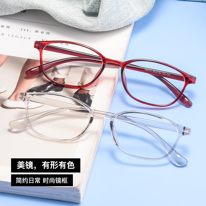 新款复古眼镜塑料全框镜框女tr90小框形近视眼镜透明超轻眼镜架