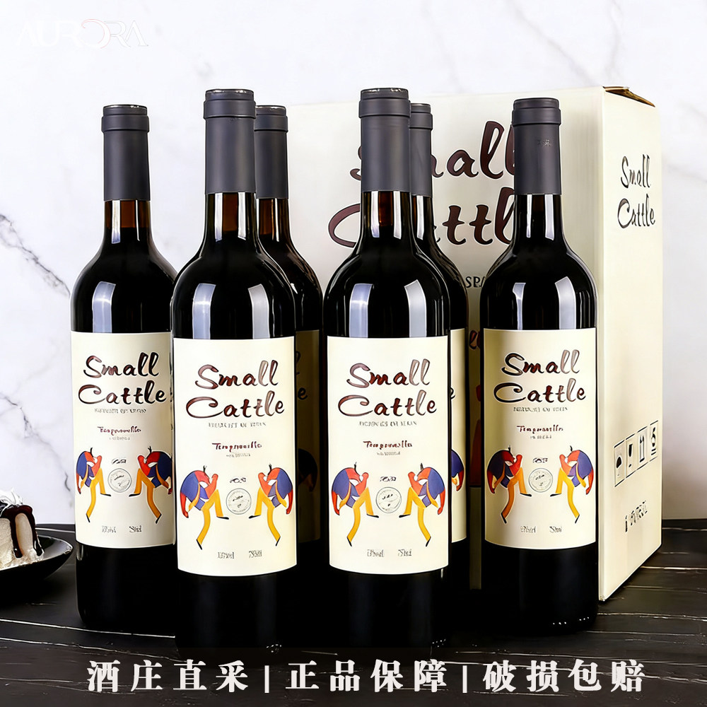 西班牙原瓶进口DO级小执牛博巴尔干红杜克节送礼盒装批热红葡萄酒