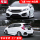 Подходит для 14-19 нового модифицированного автомобиля TYPER large surround GK5, модифицированного переднего бампера TR, боковой юбки заднего бампера mini 0