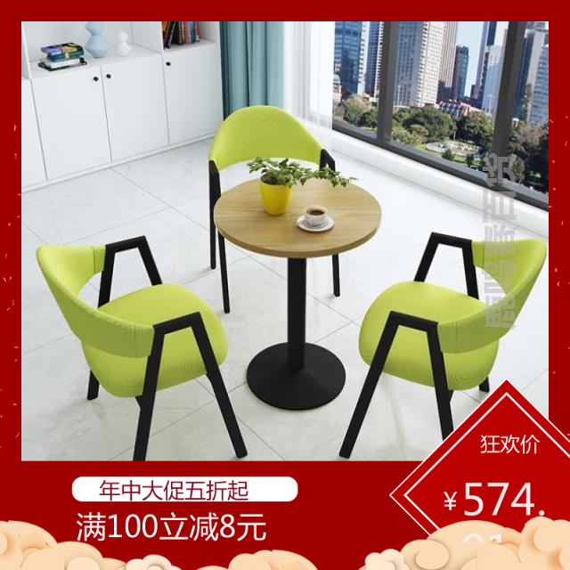 Table coffee Front Tables and chairs combination Simplicity Small round table Iron art base Other people Table combination Round tablein the Residential furniture , Tables , Dining table  category - from Buy2taobao.com to provide professional Taobao agent buy service