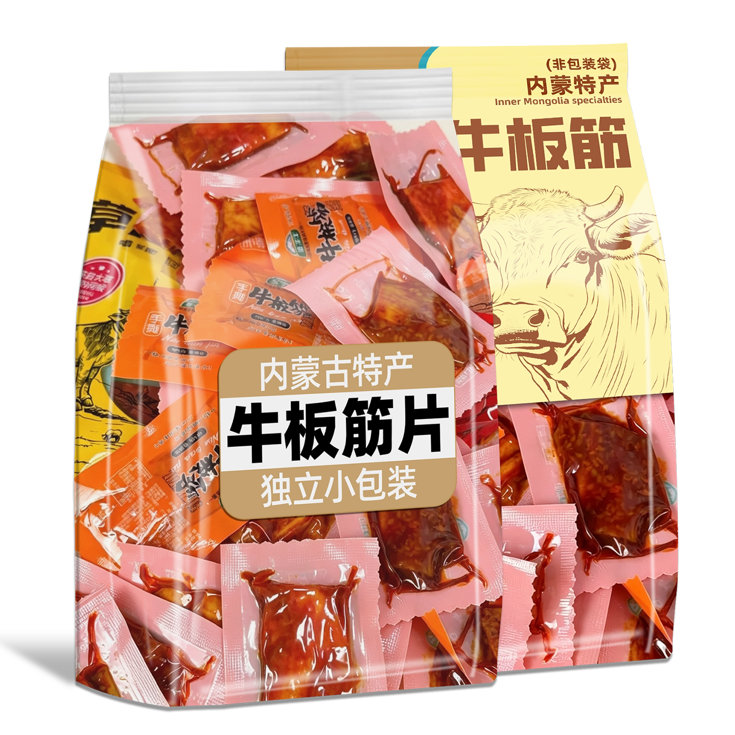 内蒙古牛板筋开袋即食正宗小包装休闲香辣熟食零食特产牛筋牛蹄筋
