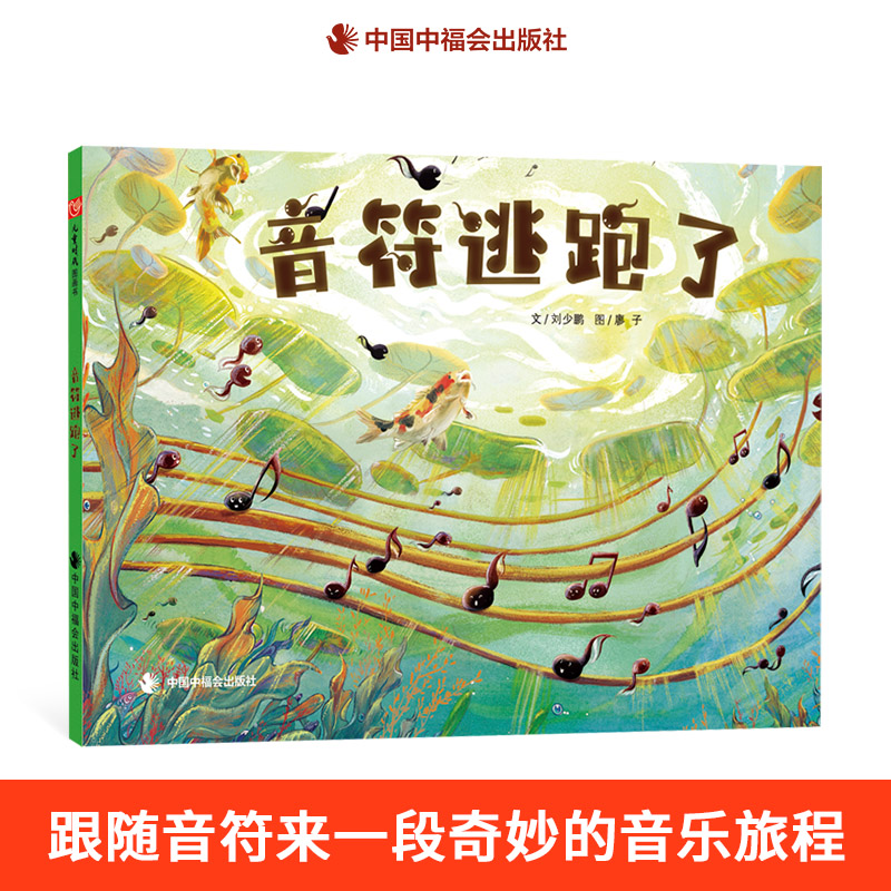 理发狮和被理发狮精装正版