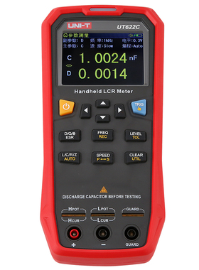 优利德 手持式LCR数字电桥测试仪高精度测量电阻电感电容表UT622C