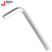 加硬维修工具六角对边1.5mm 捷科内六角 平头镀铬加长内六方 36mm