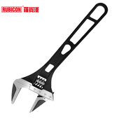 罗宾汉活动扳手进口超轻大开口活络大扳手可调节呆扳手加硬大扭力