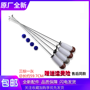 Q1088G 吊杆减震避震弹簧 6168G 适用小天鹅洗衣机配件TB80