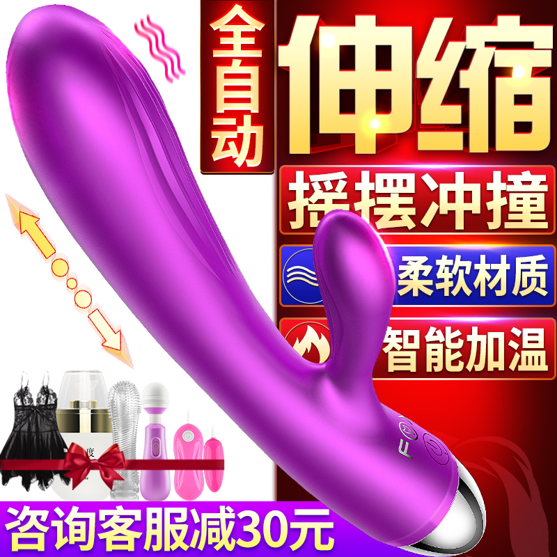 康復器具基礎學概要