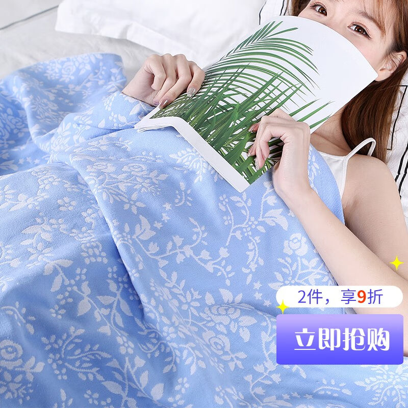 沐凡毛巾被纯棉双层纱布毯子单人双人轻薄透气学生四季午睡空调盖
