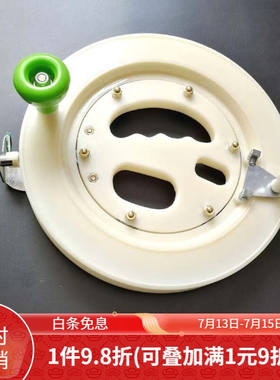 海钓手把线轮船钓轮手把轮海钓鱼线轮缠线轮手把线盘轮风筝线盘轮