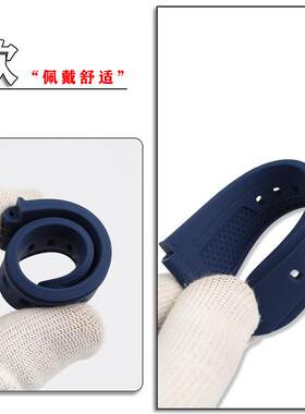 原装适用雷诺双子星Y88402398840199凸口硅胶手表带男士防水表链