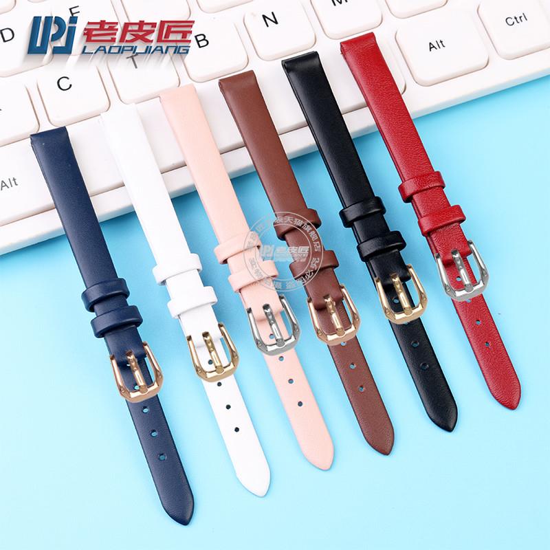 原装适用天梭1853乐爱小可爱小方表T058109A真皮手表带9mm女配件T